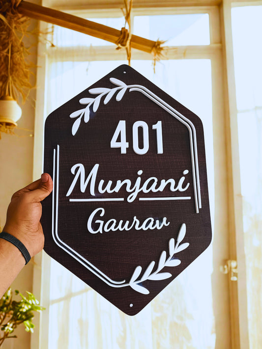 Shield-Shaped Custom MDF & Acrylic Name Plate | Personalized House Number & Name Door Sign | Unique Hanging Board Design