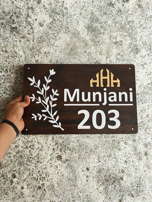 Custom MDF Wooden Name Plate | Personalized Door Sign for Flat, Villa, Bungalow | House Number & Name Design