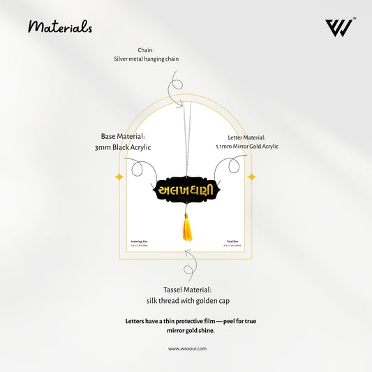 Diagram of materials used in a decorative hanging item with text and tassel on a white background.