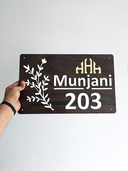 Custom MDF Wooden Name Plate | Personalized Door Sign for Flat, Villa, Bungalow | House Number & Name Design