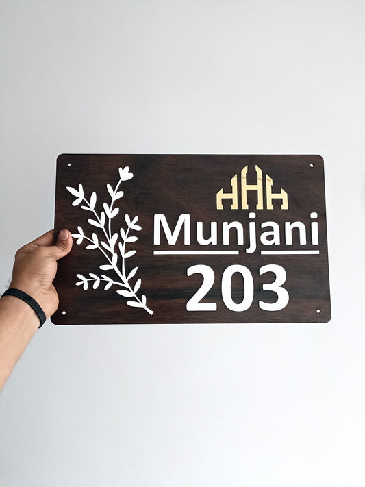 Custom MDF Wooden Name Plate | Personalized Door Sign for Flat, Villa, Bungalow | House Number & Name Design