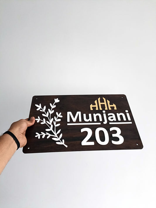Custom MDF Wooden Name Plate | Personalized Door Sign for Flat, Villa, Bungalow | House Number & Name Design