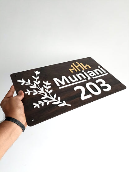 Custom MDF Wooden Name Plate | Personalized Door Sign for Flat, Villa, Bungalow | House Number & Name Design