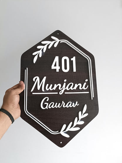 Shield-Shaped Custom MDF & Acrylic Name Plate | Personalized House Number & Name Door Sign | Unique Hanging Board Design