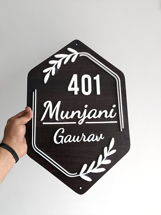 Shield-Shaped Custom MDF & Acrylic Name Plate | Personalized House Number & Name Door Sign | Unique Hanging Board Design