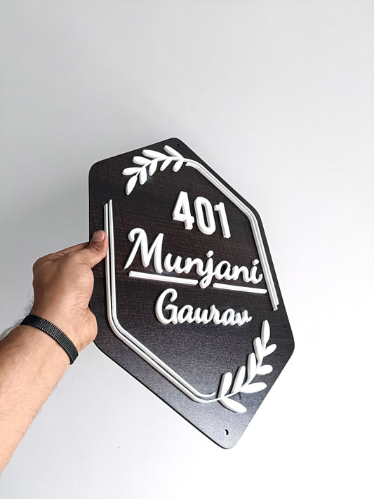 Shield-Shaped Custom MDF & Acrylic Name Plate | Personalized House Number & Name Door Sign | Unique Hanging Board Design